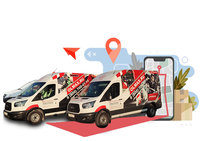 Доставка по Екатеринбургу