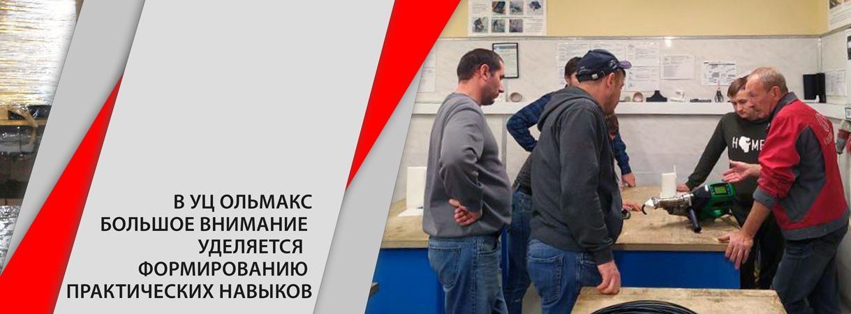 Список тематических статей