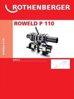 компоновочная схема для roweld p 110